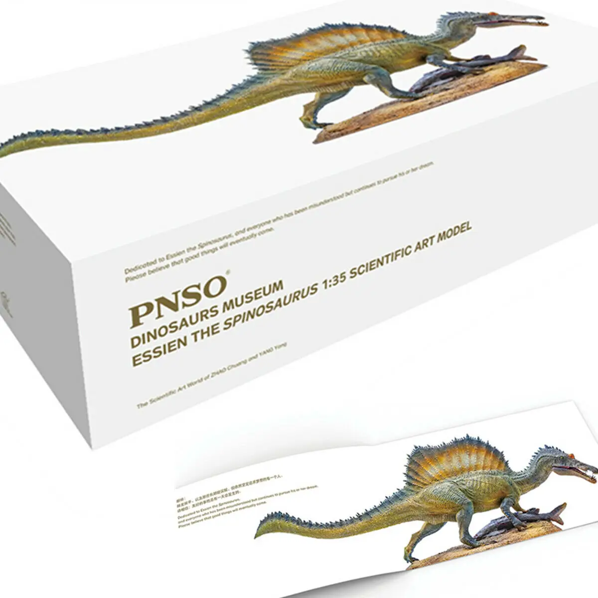 PNSO Essien the Spinosaurus 1:35 Scale Dinosaur Figurine