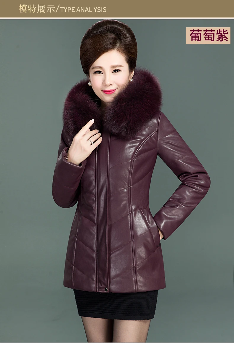 Leather Jacket Women Fur Collar Middle Age Women Coats And Jackets Leather Coats Women Winter Jacket Long 2018 New LZ987  (16)