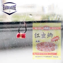 60pcs/lot Soft Fishing Lures 10mm Red Worm Fishy Smell Grass Carp Baits Isca Artificial Fishing Accessories Pesca Soft Bait 60pcs/lot Soft Fishing Lures 10mm Red Worm Fishy Smell Grass Carp Baits Isca Artificial Fishing Accessories Pesca Soft Bait
