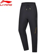 Li-Ning мужские брюки серии Wade, 86% нейлон, 14% спандекс, Стандартный крой, с карманами на завязках, подкладка, 3D облегающие спортивные штаны AYKP057 CAMJ19