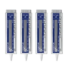 Германия Staedtler грифели для механического карандаша 2B& HB 40 проводов/трубки автоматические стержни для карандаша