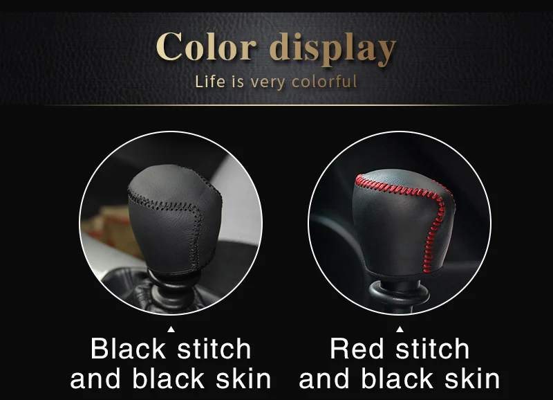 gear shift knob cover for Chevrolet Cruze MT gear stick _04