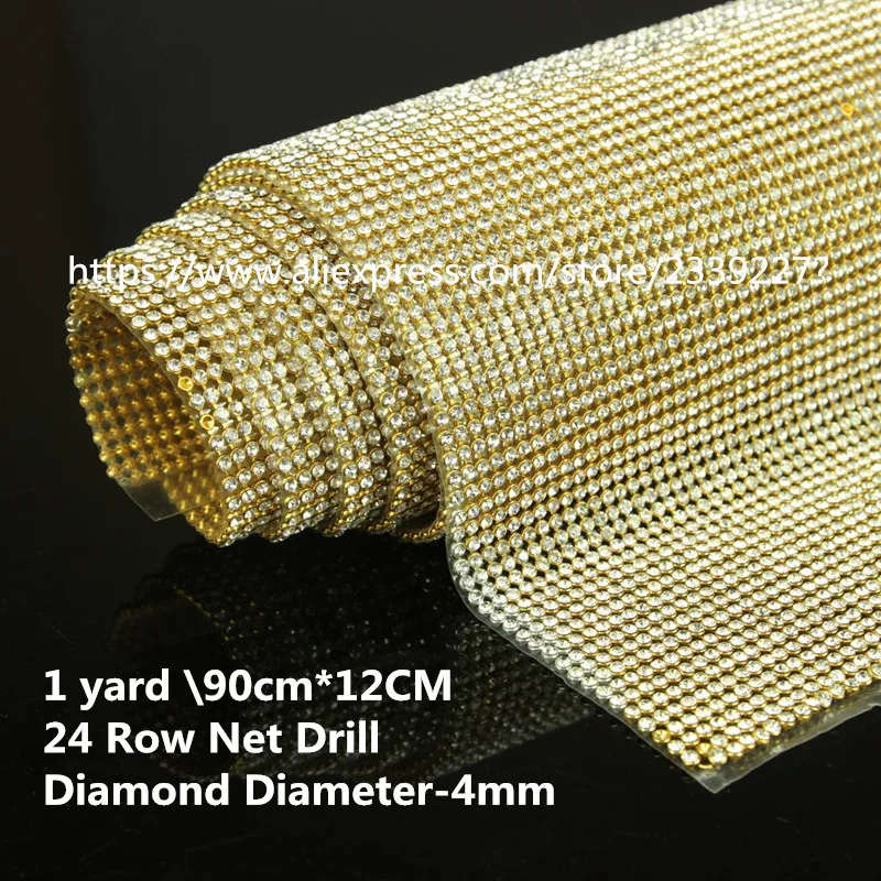 Украшение для торта в виде единорога 90 см * 12 см|diamond mesh|wedding decorationcraft supplies |