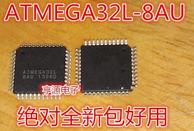 

2PCS ATMEGA32L ATMEGA32L-8AU QFP44