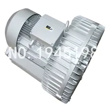 2RB710-7AH16 2.2KW 3HP high pressure 3AC three phase air blower/vacuum pump for shrimp fish pond farming aeration pump