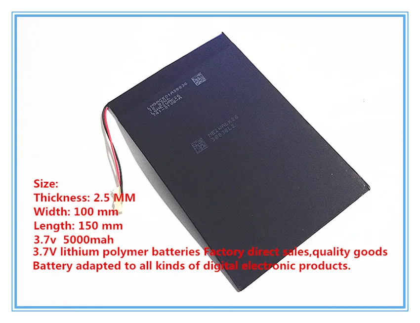 Аккумулятор для планшета, Прямая с фабрики продукты литий-полимерный аккумулятор 3,7 V 5000 мА/ч, 10-дюймового планшетного ПК Встроенный аккумулятор 25100150