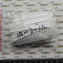 0805 SMD резистор пакет/0805 Чип Резистор Комплект 1R-2.7K/Общий 0805 Чип Резистор Комплект/50 видов* 40 шт