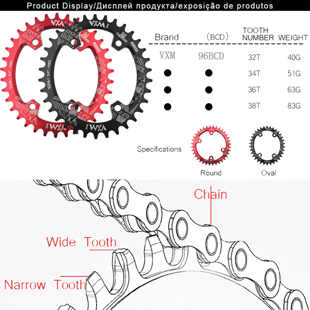 VXM البيضاوي جولة MTB دراجة كرنك Chainwheel 96BCD ضيق واسعة Chainring 32 T/34 T/36 T/ 38 T ل XT M7000 M8000 M9000 دراجة أجزاء
