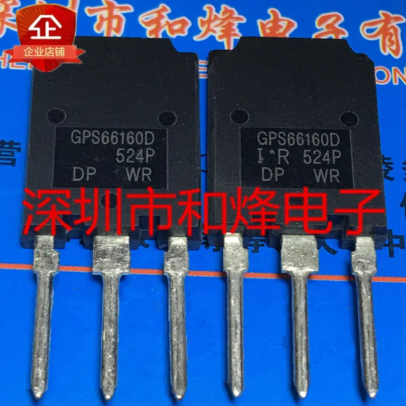 100% новый и оригинальный IRGPS66160DPBF IRGPS66160D GPS66160D | Электроника