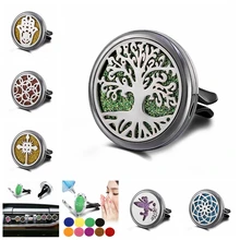 Автомобильный освежитель воздуха автомобильный парфюмерный диффузор зажим черный пистолет цвет масло духи медальон зажим для вентиляционного отверстия украшение Замена автомобиля C015