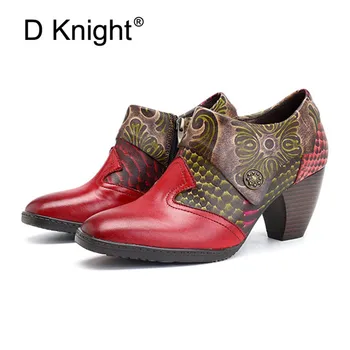 

Big Size High Heels Pumps Women Shoes Vintage Handmade Square Toe Snake Pattern Zip Cow Leather Pumps Spring Autumn Ladies Shoes