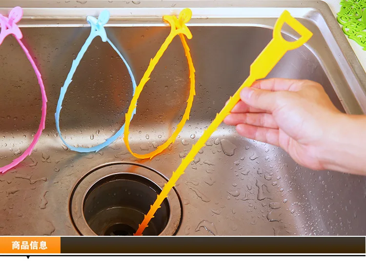 2739717040_985689983