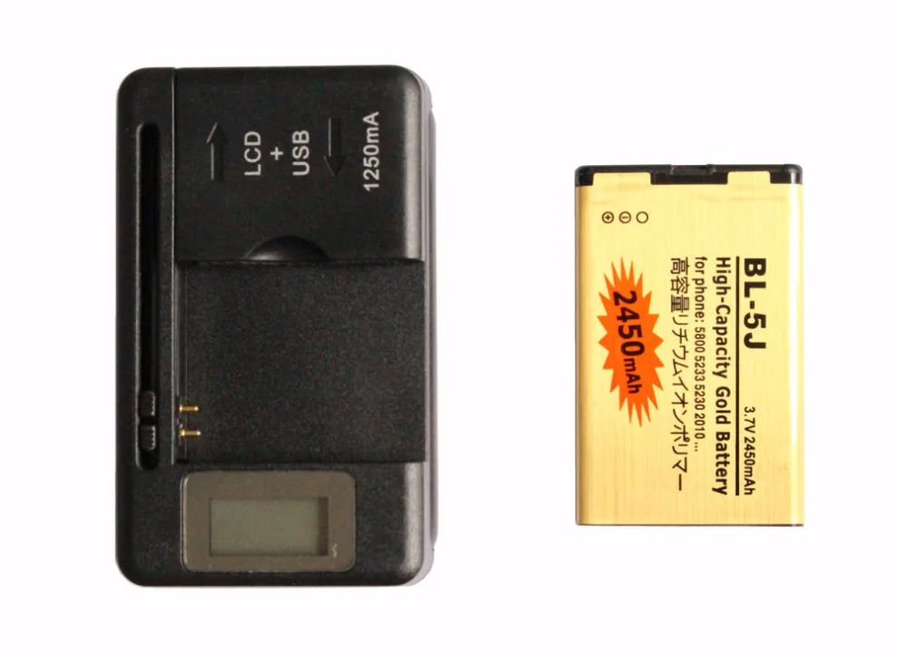 GoldBL-5J07