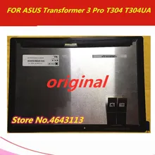 shipping12.6 ЖК-дисплей светодиодный Экран Стекло Ассамблея Digitizer для ASUS Transformer 3 Pro T304 T304UA ЖК-дисплей Сенсорный экран сборки