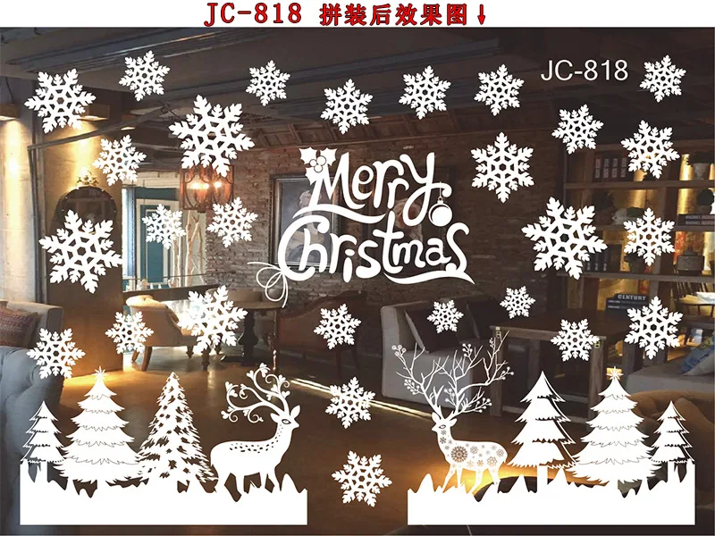 JC-818