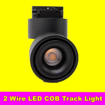 

Free Shipping 6pcs/lot High Power 15W 20W COB LED Track Lighting Dimmable Warm Cool White Rail Spot Lights Dimmable AC110V/220V