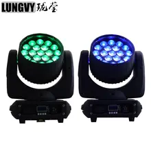 2 шт./лот 19X12 Вт 4IN1 пчелиные глаза светодиодная Вращающаяся лампа в стиле диско диджей освещение свадебных мероприятий