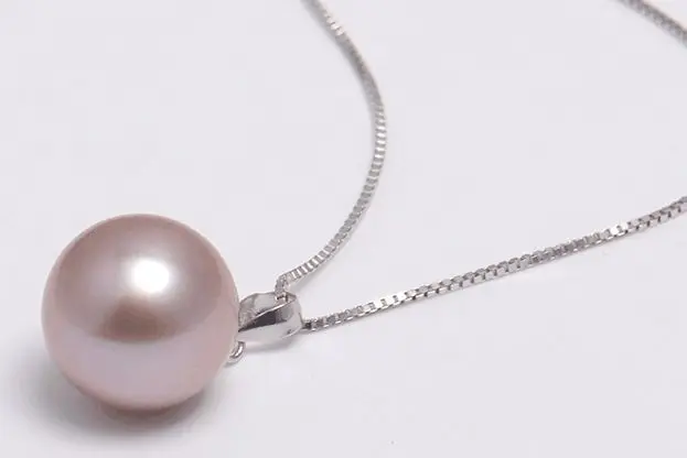 

10-11MM NATURAL SOUTH SEA PINK PEARL NECKLACE PENANT