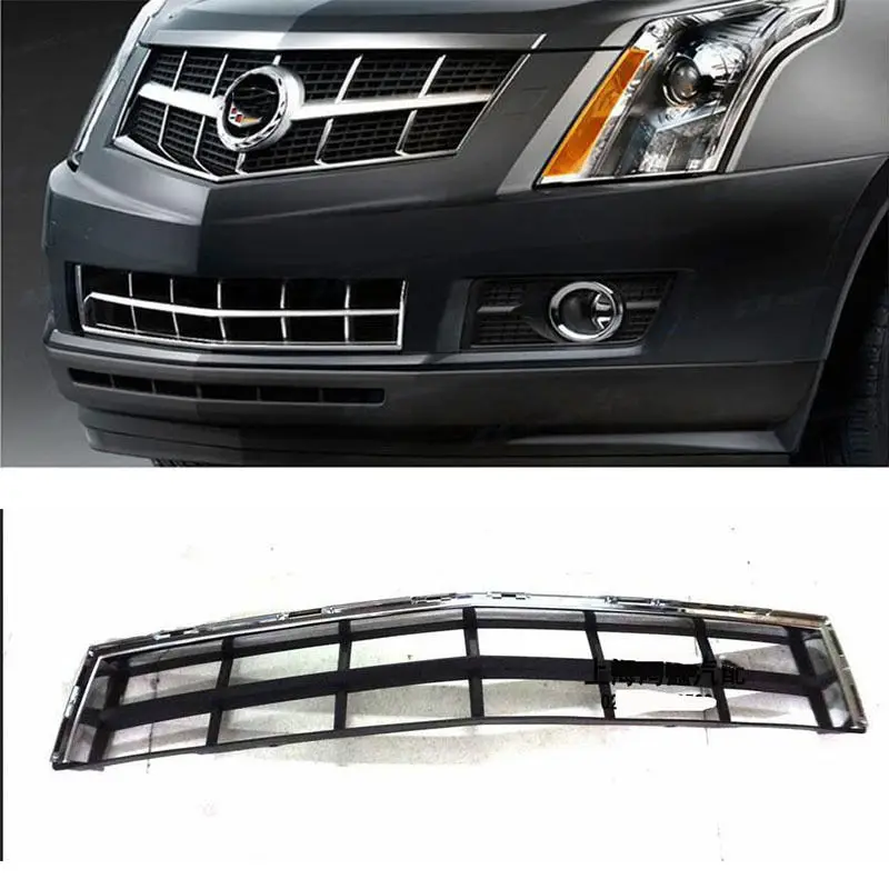 ForCadillac SRX 2010 2012 Chrome Front Bumper Grill Lower Grille