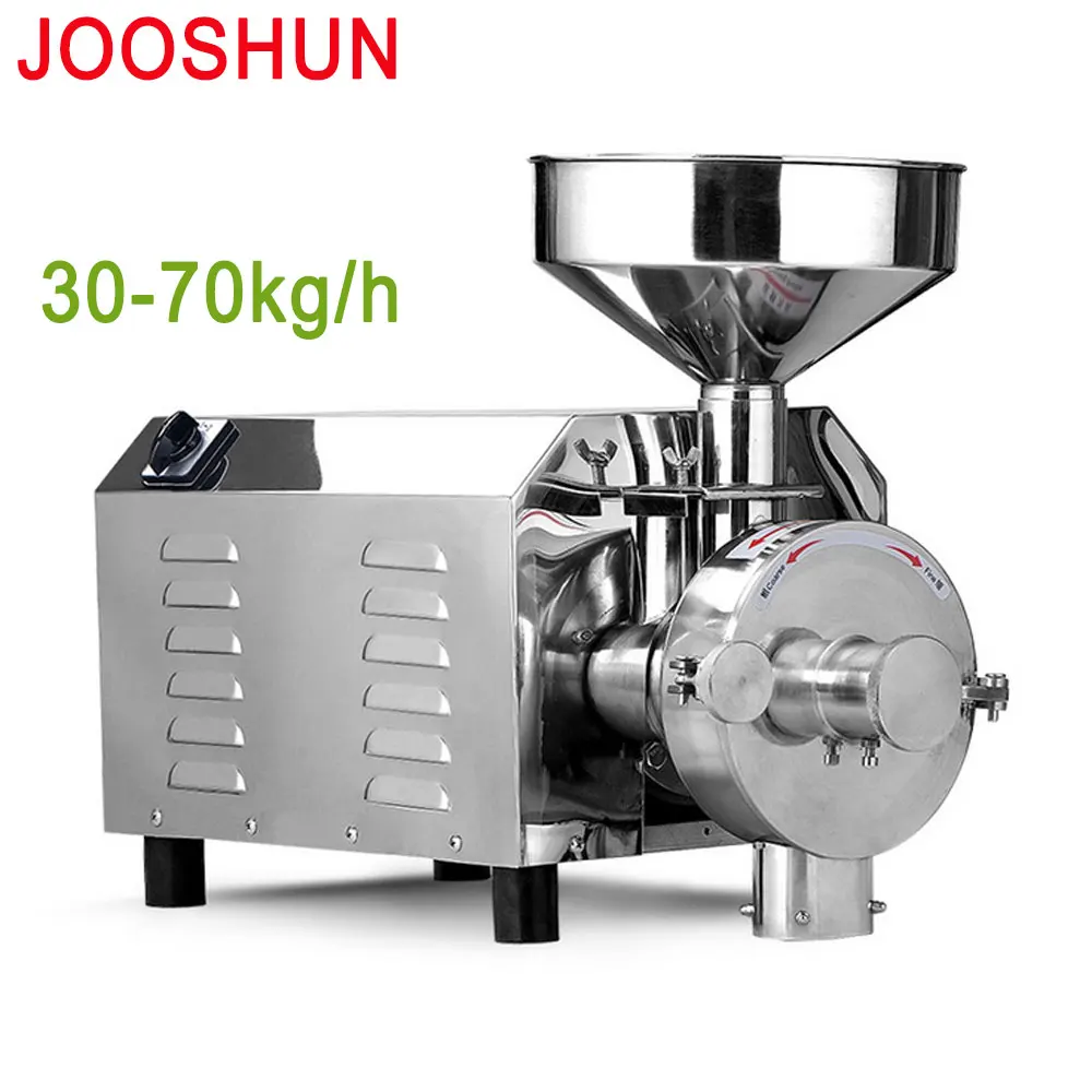 

220V/110V Automatic Medicine Grinding Machine Electric Superfine Grain Grinder Beans Grinding Mill Machine Commercial use