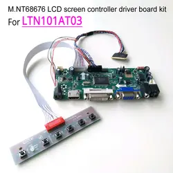 M. NT68676 дисплей контроллер драйвер материнской платы набор "сделай сам" для LTN101AT03 10,1 "1366*768 WLED LVDS 40 контактный ноутбук ЖК-экран