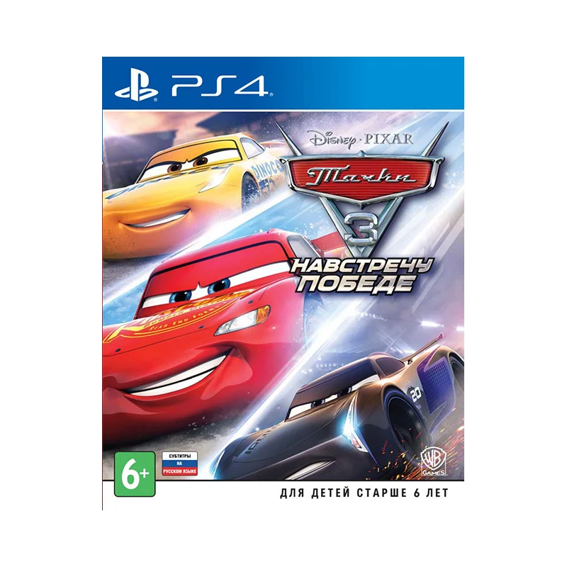 

Игра для PlayStation 4 Тачки 3: Навстречу победе