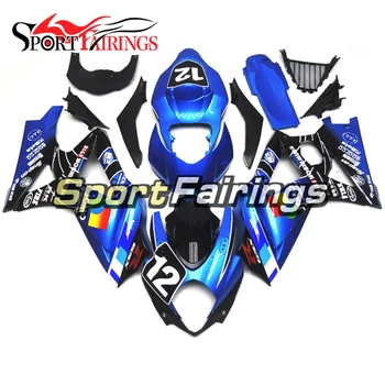 

Full Fairings For Suzuki GSXR1000 GSX-R 1000 K7 07 08 2007 2008 Injection ABS Plastics Motorcycle Fairing Kit Cowling Pearl Blue