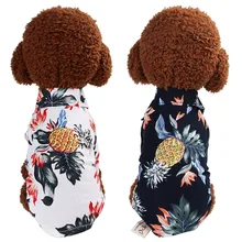 Summer Beach Shirt Pet Dog Floral Print Hawaii Beach Casual Pet Travel Shirt Pineapple Flamingo Cat Chihuahua Clothes Vest