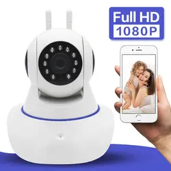 Full HD Wi-Fi камера видеонаблюдения P беспроводной 1080 видеонаблюдения камера ночное видение видеоняни и радионяни 2 способ аудио 2MP IP камера