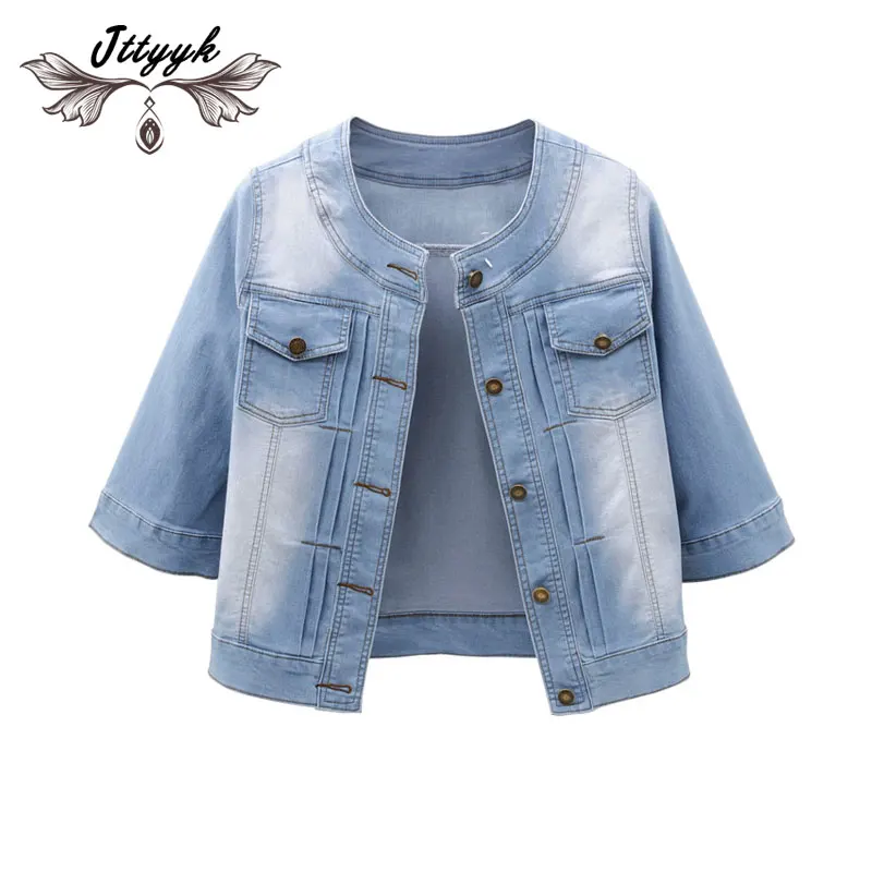 short jacket for girls