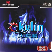 Реактор Ckylin Pips-в настольный теннис пинг-понг резина с синей губкой нет допуска от ITTF средней мягкости 2,1 мм