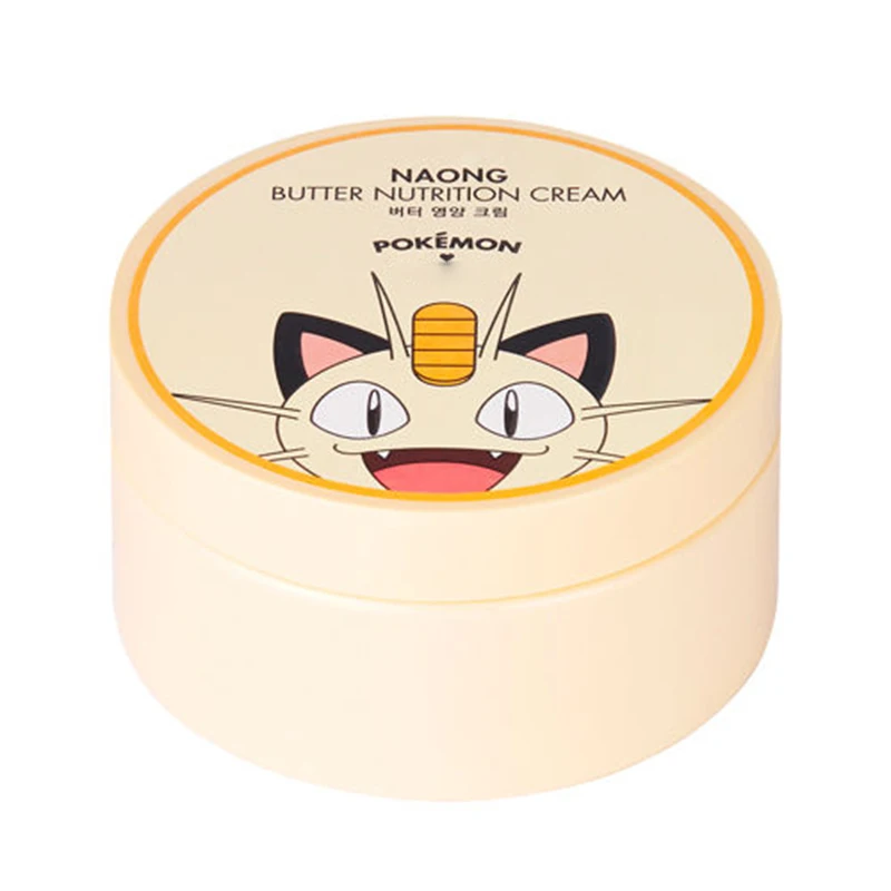 goji cream cvs wiki.jpg