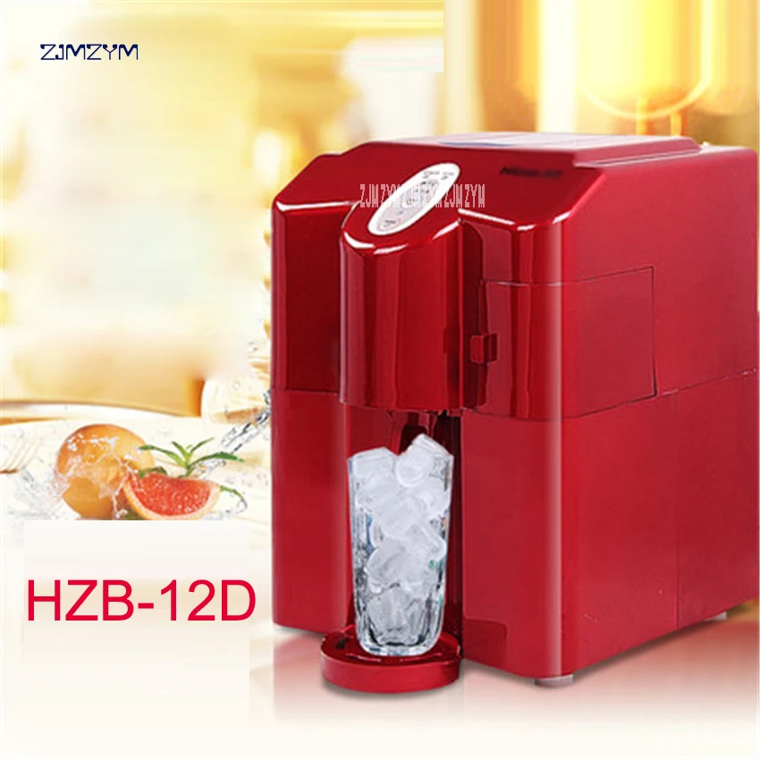 HZB-12D 12kgs/24H Portable Automatic ice Maker, Household bullet round ice make machine for family, small bar,coffee shop 220V цена HZB-12D 12kgs/24H Portable Automatic ice Maker, Household bullet round ice make machine for family, small bar,coffee shop 220V цены онлайн