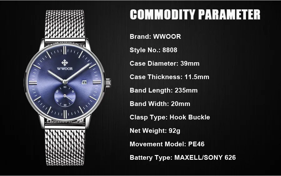 8808W-cs
