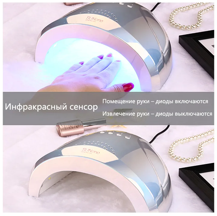 COMNAIL Colorful 48W SUNONE Professional LED UV Nail Lamp for Nail Gel Polish LED Nail Light Nail Dryer UV Lamp