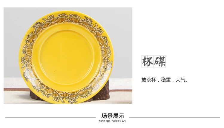 Китайский дракон чайная чашка керамические чашки и кружки с фильтром Китайский кунг-фу посуда для напитков для офиса дома синий и белый питьевой