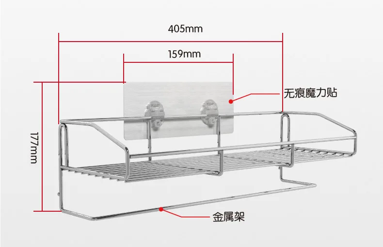Без следа сильный патрон для ванной полки клетка Вэй Yu висит нержавеющей стали съемные полки