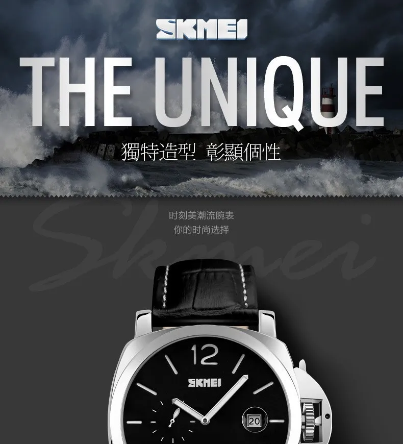 Роскошные мужские часы от ведущего бренда, кварцевые часы, мужские деловые классические часы SKMEI, мужские наручные часы из натуральной кожи, relojes hombre