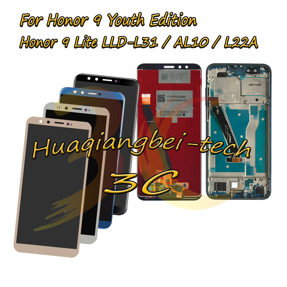 

For Huawei Honor 9 Lite / Honor 9 Youth LLD-AL00 LLD-AL10 LLD-TL10 LLD-L31 LCD DIsplay + Touch Screen Digitizer Assembly + Frame