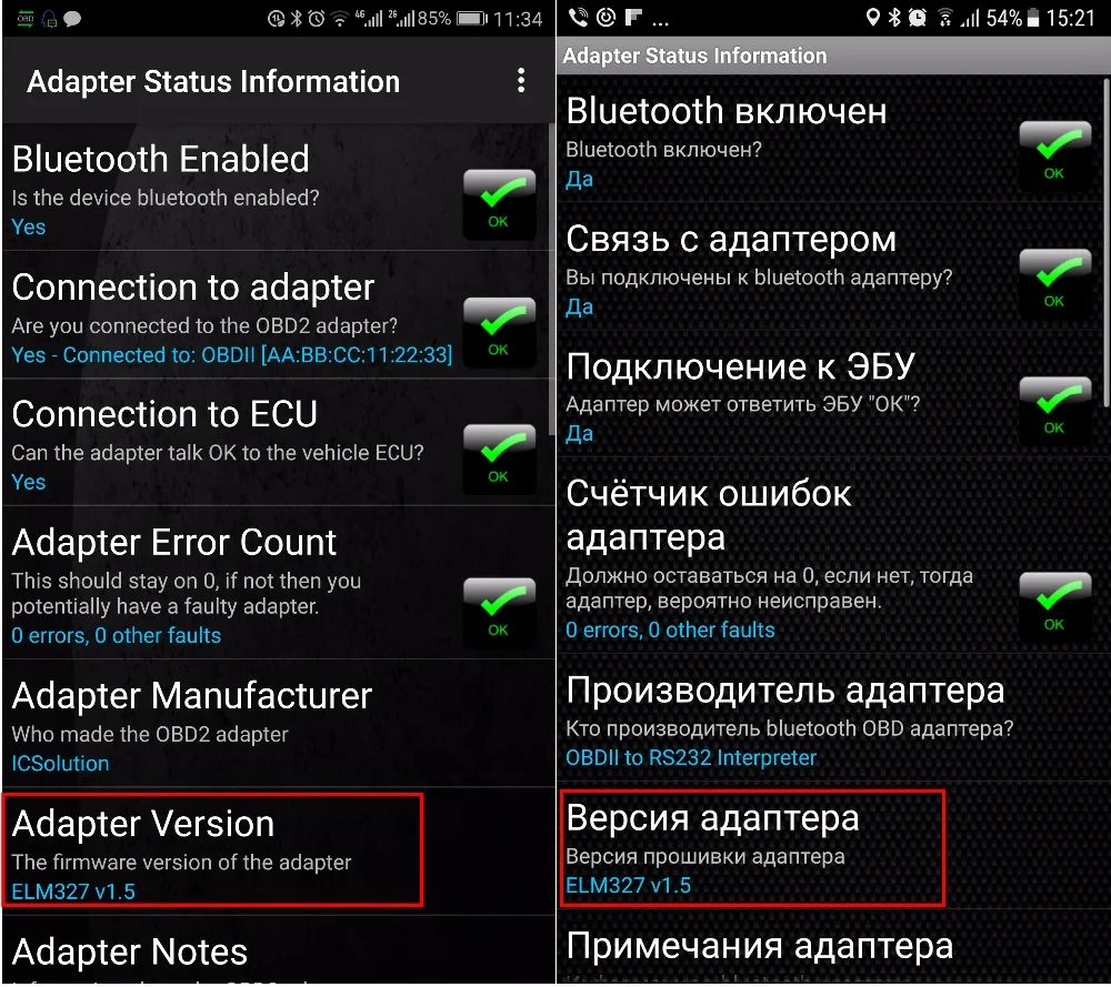 ELM327 V1.5 Bluetooth/Wifi опционально с чипом PIC18F25K80 поддерживает протоколы OBD II ELM 327 OBD2 диагностический инструмент считыватель кода