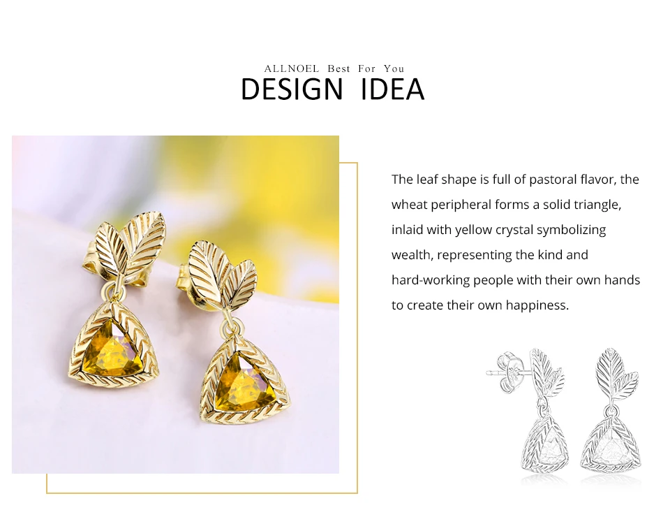 2-design  idea