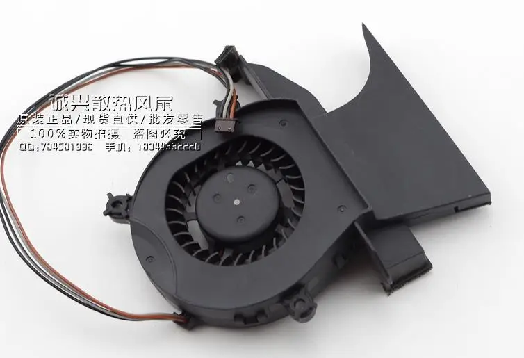 Бесплатная Delivery.17 &quotдюймовый жесткий диск вентилятор 603 6903 BFB0612HB|drive rack|fan bamboodrive