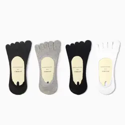 1 шт., 4 стиля, летние корейские мужские силиконовые невидимые низкие хлопковые носки с пятью пальцами для мужчин