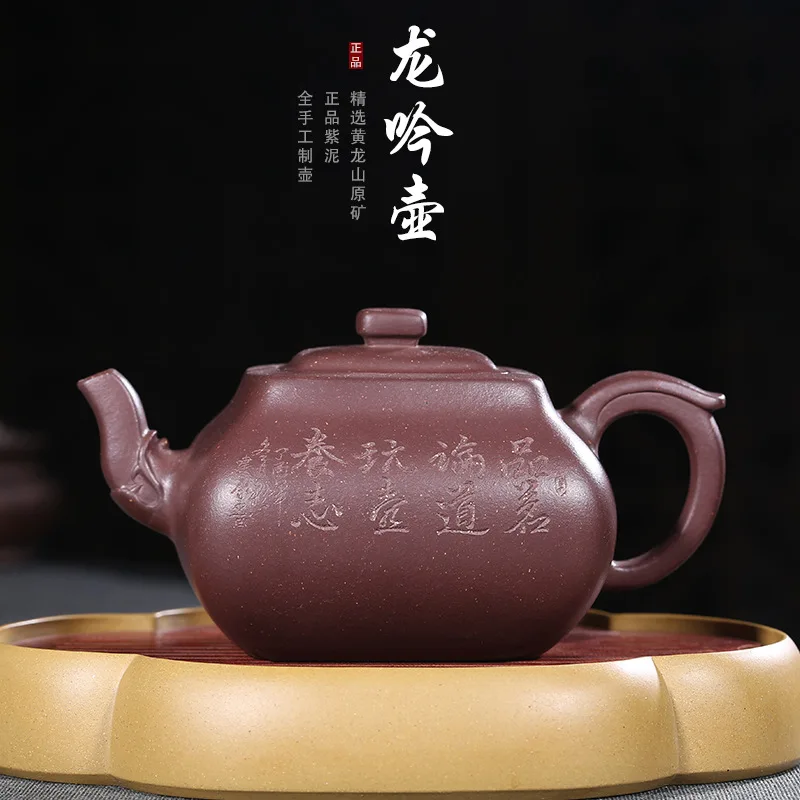 

ore purple sand tea set manufacturer good dragons purple clay pot jian-kang shen violet arenaceous gift collection