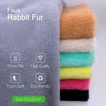 1 шт. 50x50 см искусственная кроличья меховая ткань полиэстер 10 мм ворс супер мягкая плюшевая ткань для ручной работы мягкие игрушки швейная ткань