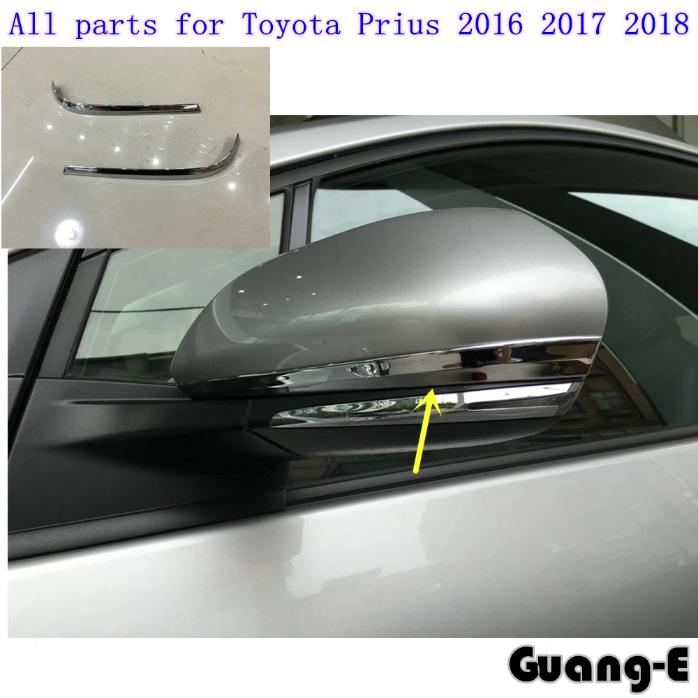 Car ABS chrome back rear view Rearview Side Mirror Strip stick trim