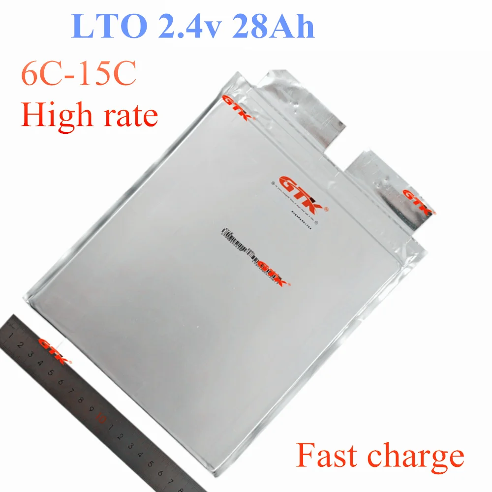 5pcs Pouch cells 2.4V 28Ah 2.3V 30Ah LTO cell lithium titanate anode