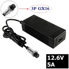 12.6V 5A Charger Combination of 18650 Li-ion Lithium Battery Pack Charger US EU Plug 12.6 v charger 3-Prong Inline connector ultra fire all in one batteries charger for 3 2 3 7v lithium battery eu plug