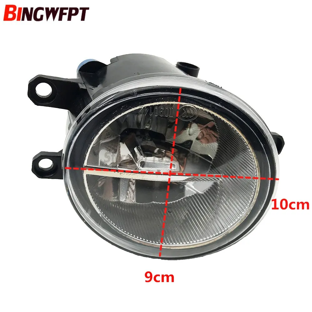 

2pcs/pair (LEFT+ RIGHT) Car Driving Front LED Fog Light For Toyota Avensis Estate / Hatchback / Saloon T25 2003-2008