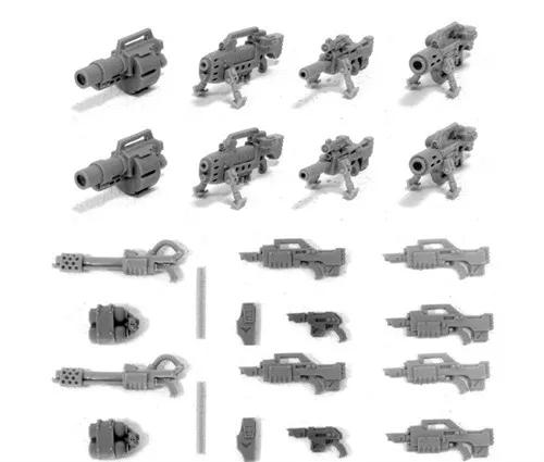 ELYSIAN WEAPON PACK | Игрушки и хобби